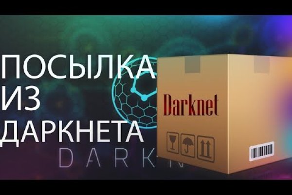 Kraken актуальные зеркала krakentor site