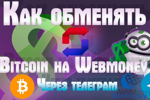 Kraken магазин интернет