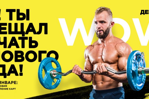 Кракен zerkalo pw