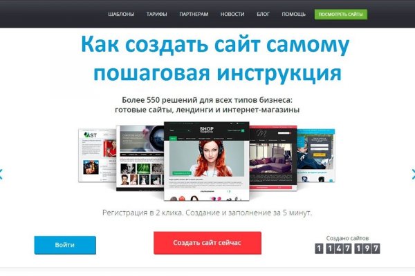 Кракен наркомаркет