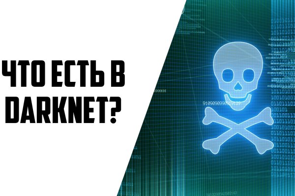 Kraken ссылка krakentor site