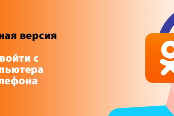 Кракен сайт вход официальный зеркало