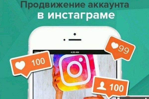 Кракен площадка kr2web in