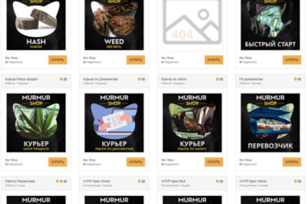 Kraken dark net