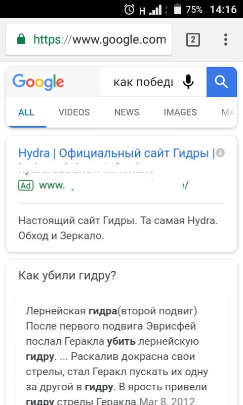 Кракен нар шоп